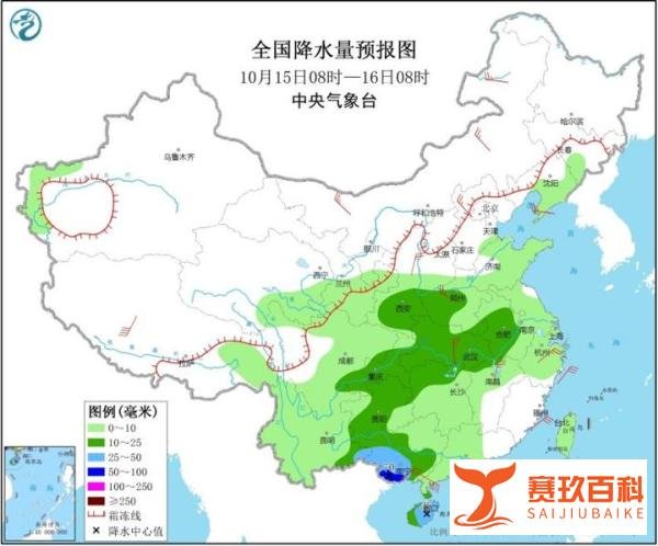 台风“浪卡”13日傍晚前后将携强风暴雨登陆海南岛