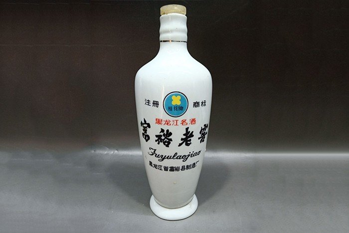 东北十大名酒