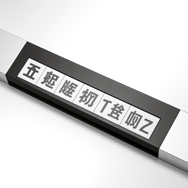 杭州中铁快运的电话是多少