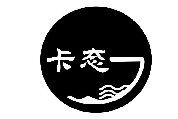 态字繁体