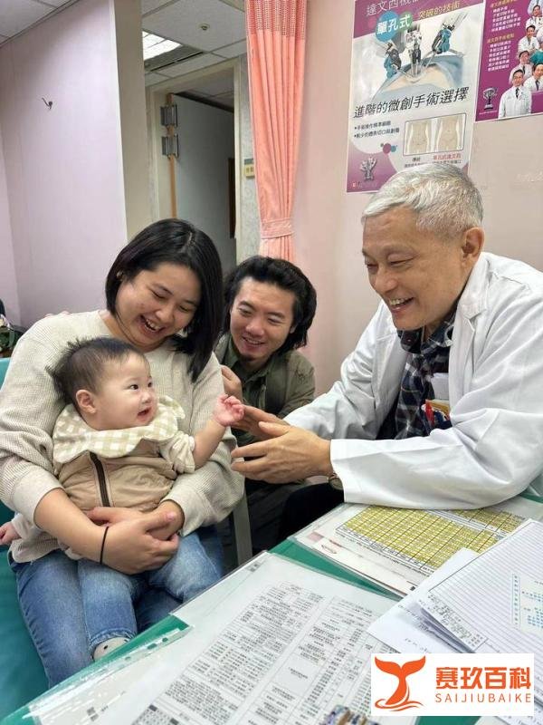 陈持平:「拯救胎儿」的天使
