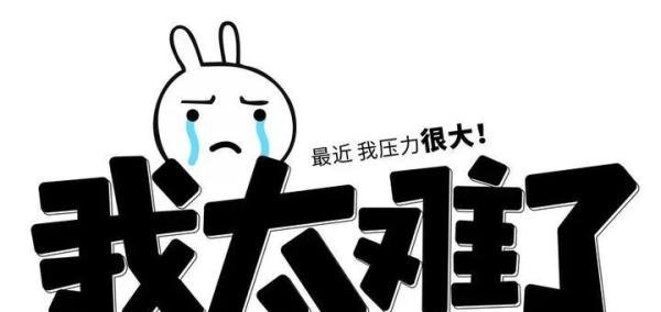 东莞民办高中学费排行榜！