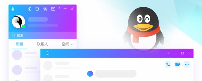 怎么解除手机qq绑定？