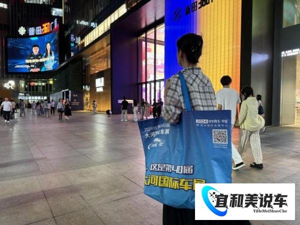 奏响河南汽车消费最强音 第四十届大河国际车展明天开幕