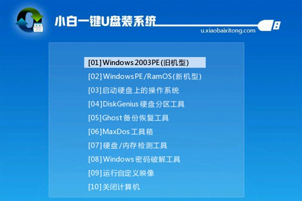 索尼VAIO E系列笔记本 怎么重装系统啊?