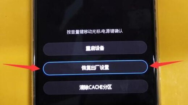手机刷机后变砖了，怎么解决？