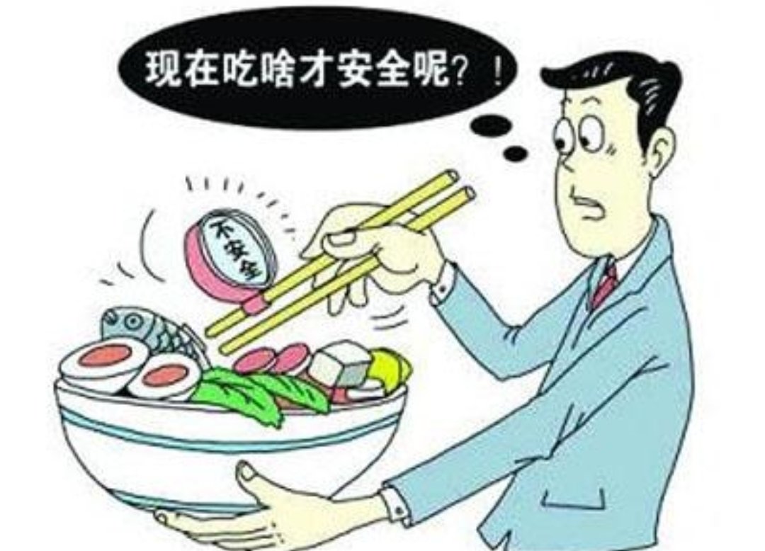对于西安一烧烤店脚踩餐盘扫把刷锅一事,店家是如何回应的?