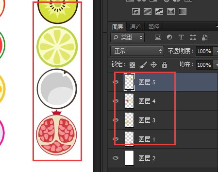 ps盖印图层是什么？