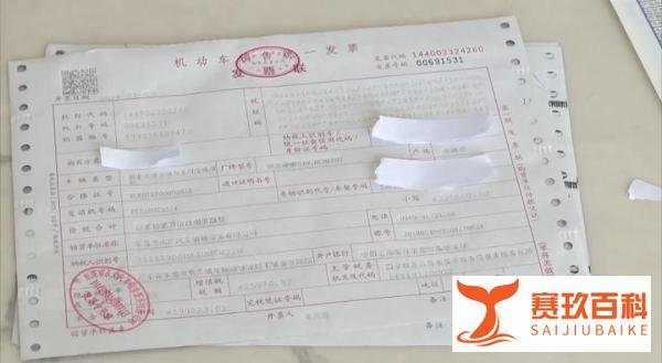 车主被坑惨!知名4S店资金链断裂,疑似倒闭?