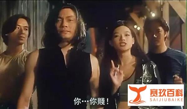 盘点10部舒淇尺度电影:禁忌美学下的身体叙事!