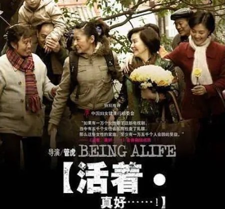 简宁是哪部电视剧主角