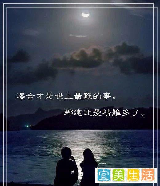 赵丽颖生子:“可以谈心动的恋爱,但一定要结心定的婚姻”