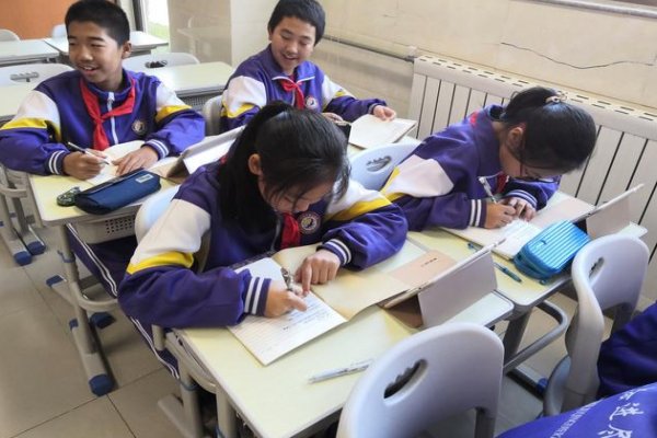嗤笑什么意思