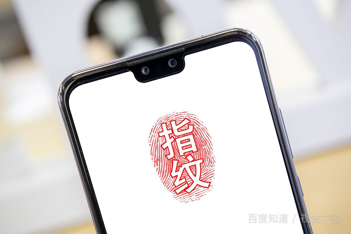 新iPhone有望加入指纹解锁，你会买吗？