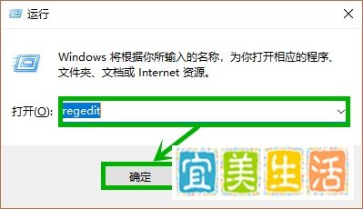 win10如何删除桌面ie图标
