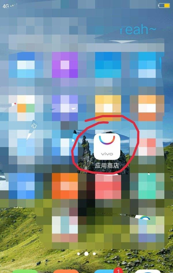 移动话费充值哪里最优惠