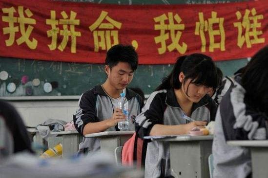 浙江省2014年高考分数线是多少