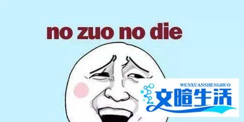 “澳洲跑步女”要求中国赔偿损失？| 2020相当招笑的笑话！