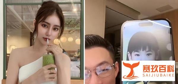 汪小菲女友前夫发文回应!避谈离婚原因,大方祝福:过去就过去了