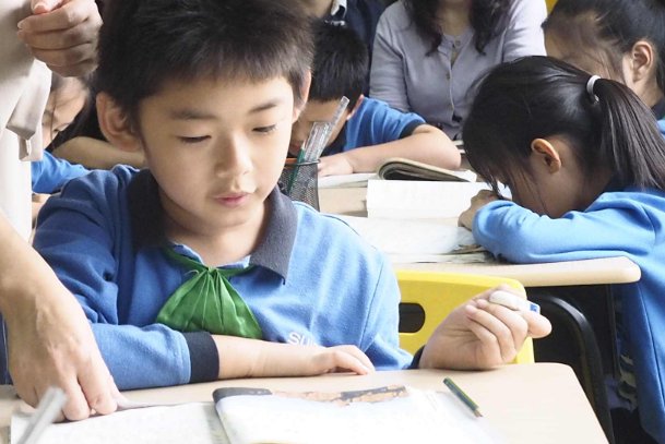 钦敬之忱的用法