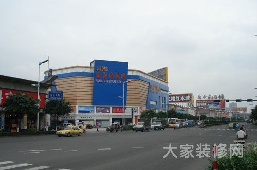 盐步的简介