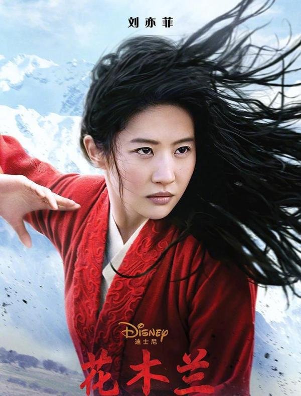 《花木兰》最新角色海报曝光，红妆铠甲正邪较量一触即发