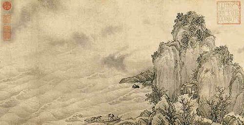 惶恐滩头说惶恐,零丁洋里叹零丁.是什么意思？