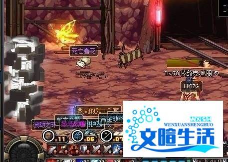 dnf疑惑之村攻略
