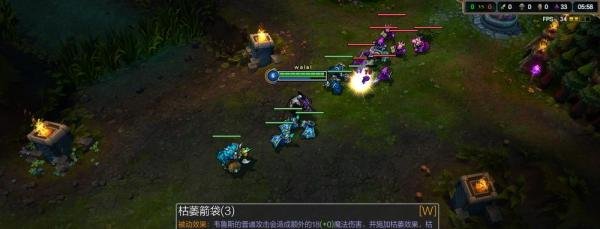 英雄联盟：[17]惩戒之箭攻略