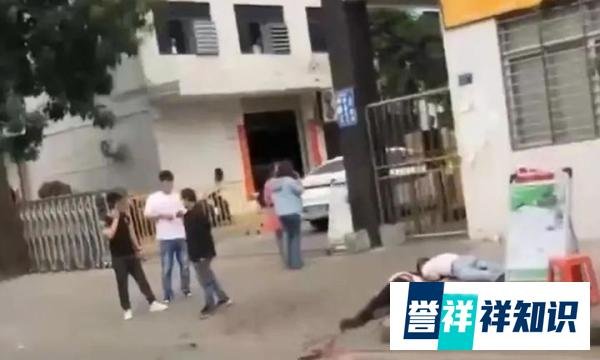 疑似用工纠纷，东莞一男子当众持刀捅杀主管，致3人死亡！
