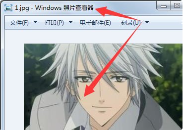 jpg格式图片如何打开?