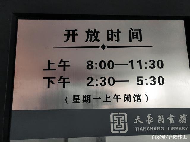七里山塘要门票吗，七里山塘要门票吗今天