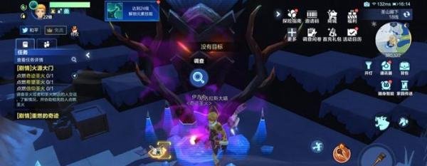 我的起源梦魇宝箱怎么获得-梦魇宝箱获取方法介绍