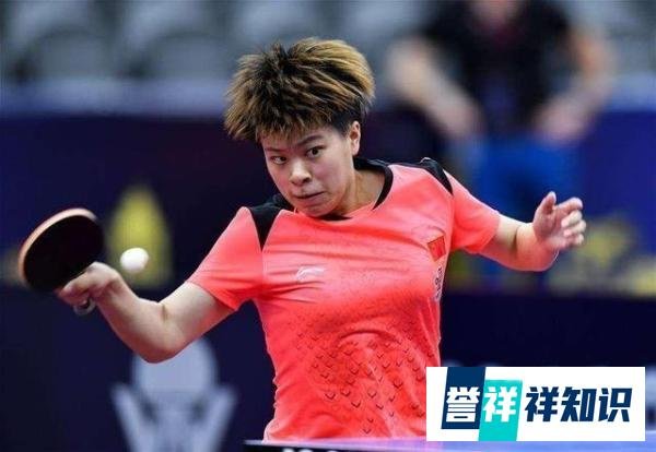 逆转五个局点，改变整个走势，孙颖莎获首届世界杯女单冠军
