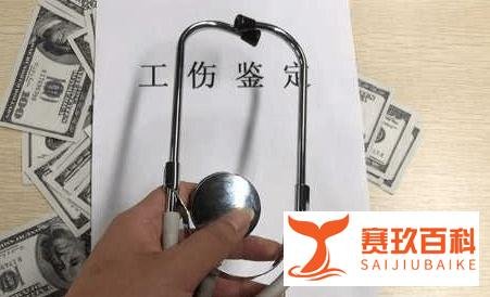 墓地安葬需要哪些手续?安葬流程有哪些?