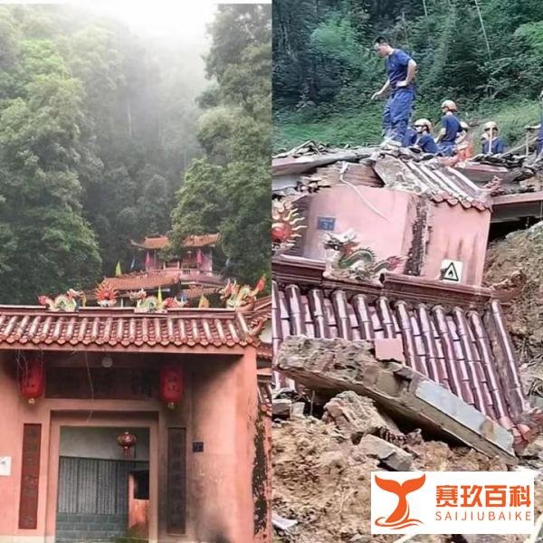 福建龙岩一家六口寺庙躲雨全部遇难，引起广泛关注和反思