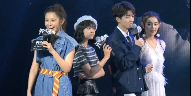 王俊凯和文琪、蒋依依之间是什么样的关系?