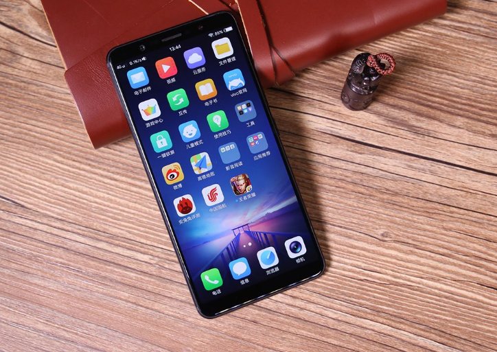 vivo x20a和x20手机区别