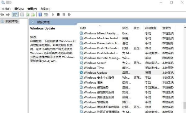 dotnetfx35.exe安装不了