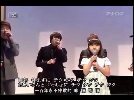 金色XIAHKing的介绍