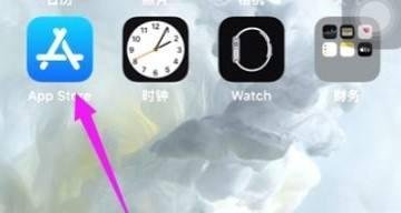 iphone4版本太低怎么下qq