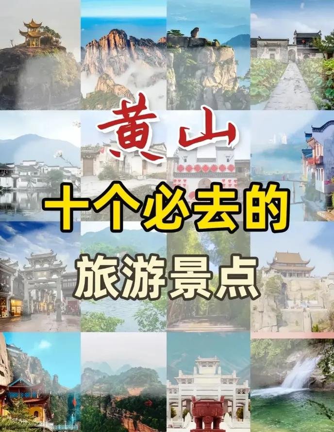 大羊台山和小羊台山哪个好玩，大羊台山和小羊台山哪个好玩点