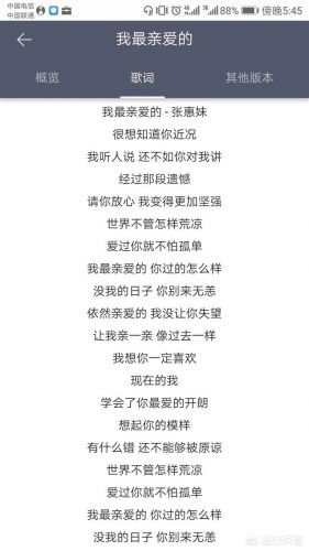 梁静茹丈夫是谁啊(梁静茹丈夫赵元同)