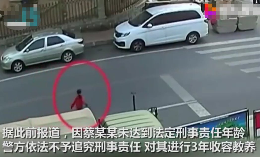 大连13岁行凶男孩家人始终不道歉