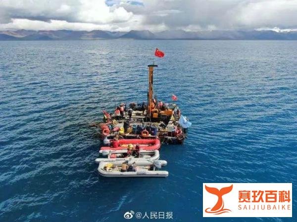 新疆疾控中心：此次疫情来源于同一传染源；我国成功在高原湖泊钻取最长岩芯丨财经早餐