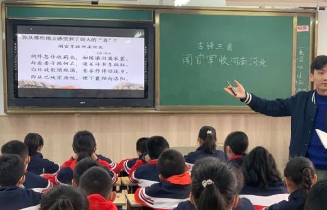 什么是返魂乏术的意思
