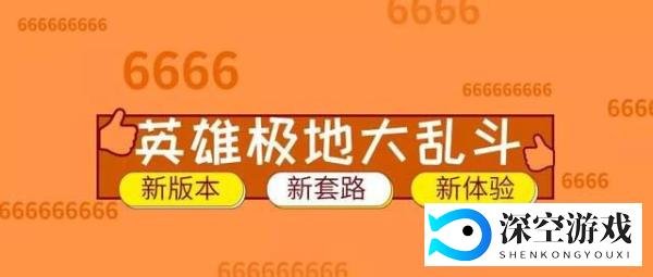 刺客也能又肉又有高输出？极地大乱斗神圣AD卡特玩法分享