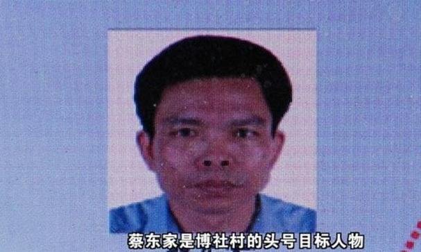 塔寨村原型故事,塔寨村怎么被发现的
