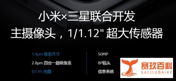 小米进军影视行业!全球首个电影工作室成立