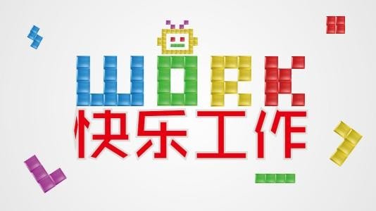 害怕是什么意思？